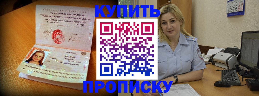 форма 3 в Пугачёве
